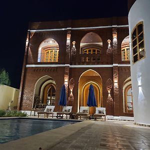 Golden Land Retreat Centre Otel Ezbet Abu Habashi Exterior photo