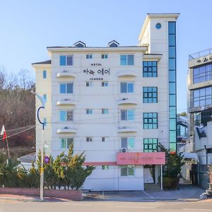 Aank Air Icheon Seolbong Lake Otel Exterior photo