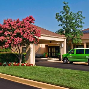 Courtyard By Marriott New Carrollton Landover Otel Exterior photo