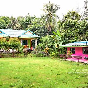 Kama Siri Koh Kood Otel Ko Kut Room photo