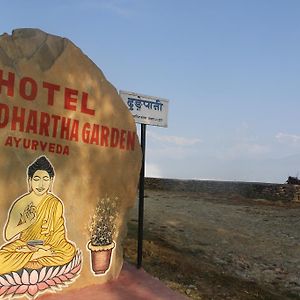 Siddhartha Garden Ayurveda Otel Pokhara Exterior photo