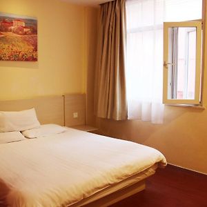 Hanting Express Cixi Ciyong Road Otel Ningbo Room photo