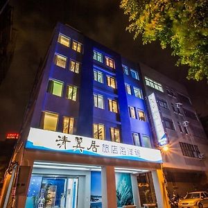 Morwing Hotel - Ocean Taipei Exterior photo