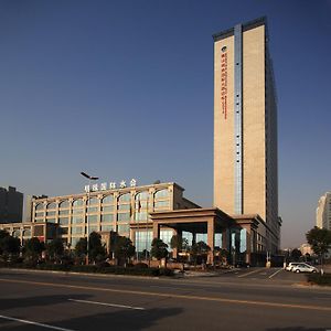 Yangzhou Pearl International Hotel Exterior photo
