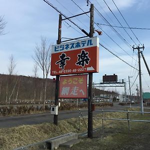 Business Hotel Koraku Abashiri Exterior photo