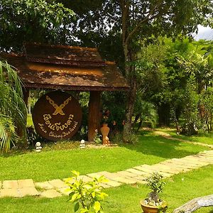 Huan Chiang Dao Resort Exterior photo