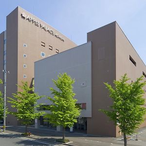 Apple Palace Aomori Otel Exterior photo