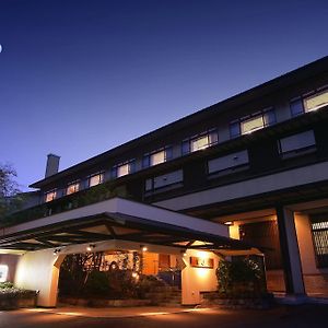 Hayamakan Otel Kaminoyama Exterior photo