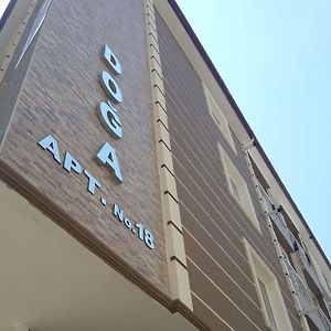 Doga Apart Apart otel Denizli  Exterior photo