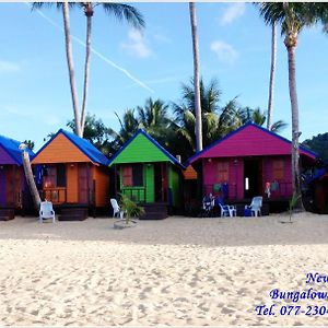 New Hut Bungalow Otel Lamai Beach  Exterior photo