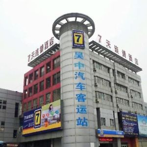 7 Days Inn Suzhou Wuzhong Market Shihu East Road Metro Station Exterior photo