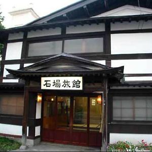 Ishiba Ryokan Otel Hirosaki Exterior photo