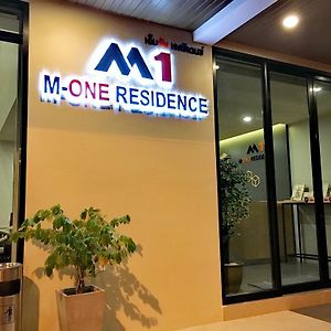 M-One Residence Hat Yai Exterior photo