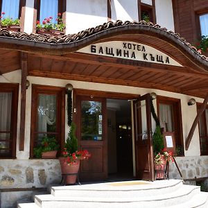 Family Hotel Bashtina Kashta Koprivştitsa Exterior photo