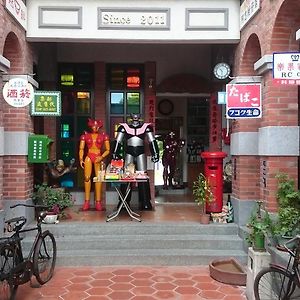 Tongnian Wangshi Homestay Lukang Exterior photo