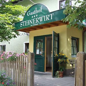 Gasthof Steinerwirt Otel Heimhausen Exterior photo
