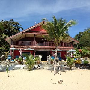 Sea Breeze House, Naiplao Beach Otel Khanom Exterior photo