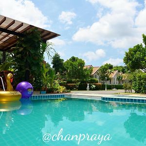 Chanpraya Resort Chanthaburi Exterior photo