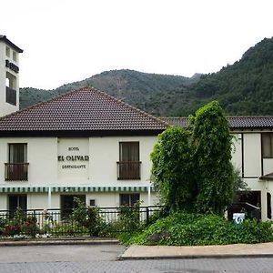 Termaeuropa El Olivar Otel Arnedillo Exterior photo