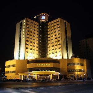 Metropark Hotel Yangzhou Exterior photo