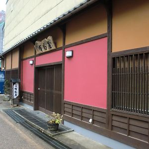 Motoyu Arimaya Otel Aizuwakamatsu Exterior photo