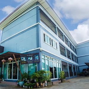 Weerawadee Place Otel Khon Kaen Exterior photo