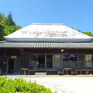 Saraya Konuk evi Kamiyama Exterior photo