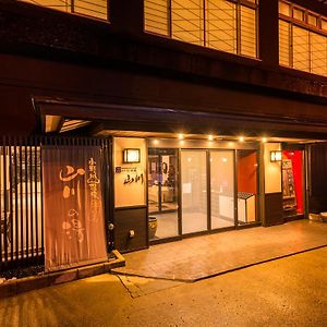 Takamiya Ryokan Yamakawa Otel Yonezawa Exterior photo