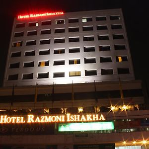 Hotel Razmoni Isha Kha International Dakka Exterior photo