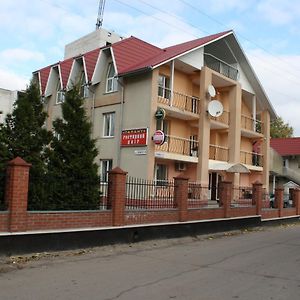 Комплекс Отдыха "Престиж" Otel Boryspilʼ Exterior photo