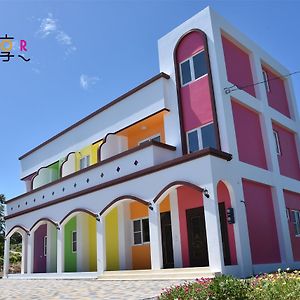 Spring Enjoy Color B&B T'ai-tung Exterior photo