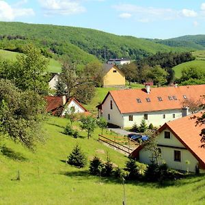 Penzion Kremenisko Otel Banská Štiavnica Exterior photo