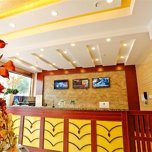 Greentree Inn Anhui Hefei Binhu New District Convension And Exhibition Center Wanquanhe Road Express Hotel Qingluo Exterior photo