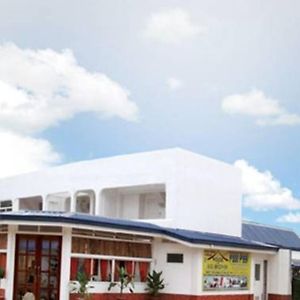 House Of Big Brother Palawan Puerto Princesa Exterior photo