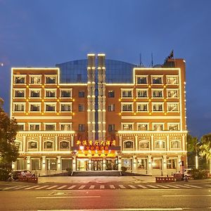 Ibis Wenzhou Ariport Avenue Otel Exterior photo