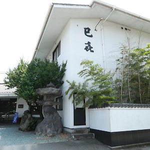 Ryokan Miki Otel Yamaga Exterior photo