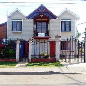 Hostal Plaza Maule Express Otel Talca  Exterior photo