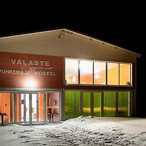 Valaste Puhkekuela Otel Kohtla-Järve Exterior photo