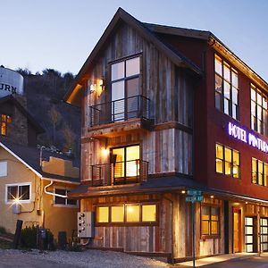 Hotel Minturn Exterior photo