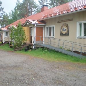 Koirasalmen Luontotupa Otel Kivijärvi Exterior photo