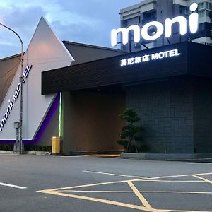 Moni Motel Pingzhen Exterior photo