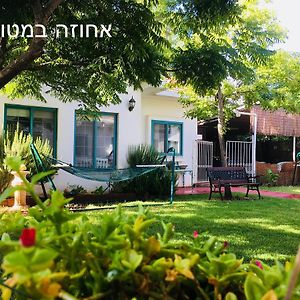 אחוזה במטולה Otel Exterior photo