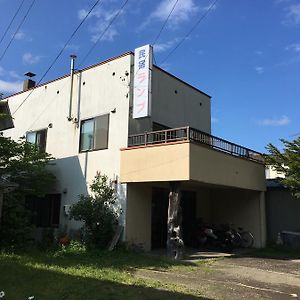 Minshuku Lamp Otel Abashiri Exterior photo