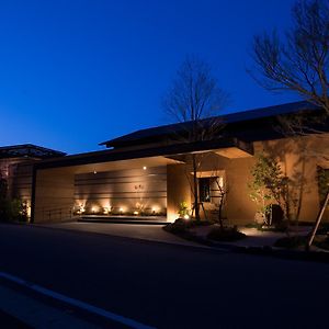 Hirayama Onsen Ryokan Zenya Otel Yamaga Exterior photo