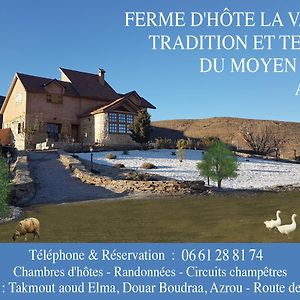 Ferme D'Hote La Vallee Otel Azrou Exterior photo