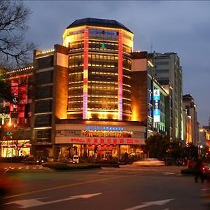 Tian Di Holiday Hotel Yangzhou Exterior photo