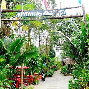 Payang Bungalow Otel Ao Nang Exterior photo