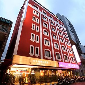 Mrt Hotel Taipei Exterior photo