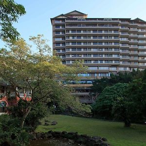 Radium Kagaya Taipei Otel Exterior photo