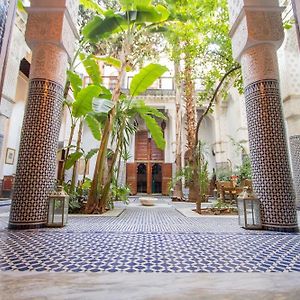 Riad Les Oudayas Otel Fès Exterior photo